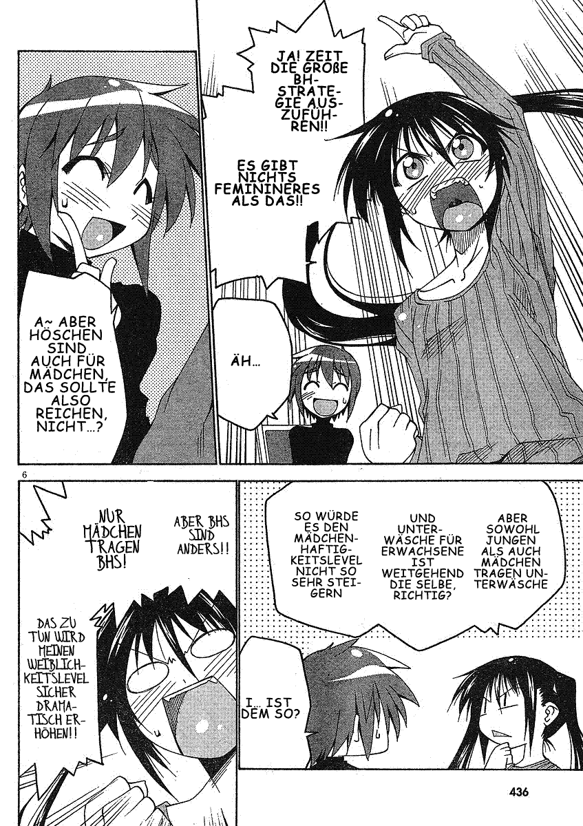 As for Color of Maiden! Vol. 1 Ch. 4 第6页