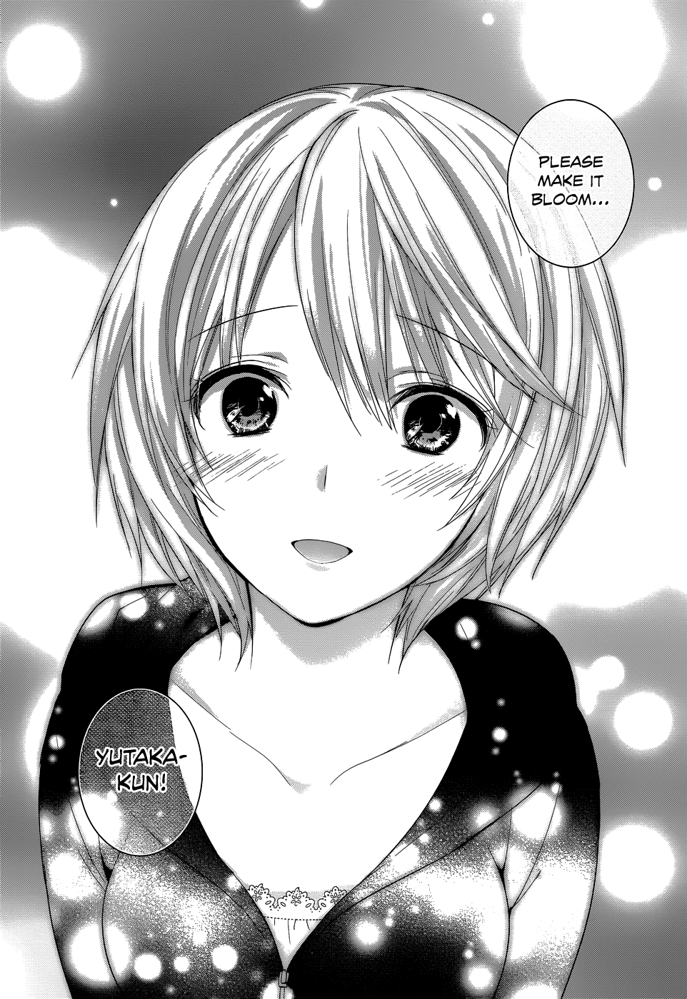 Itoshi no Karin Episode 2 - Don't You Dare Leave 第23页