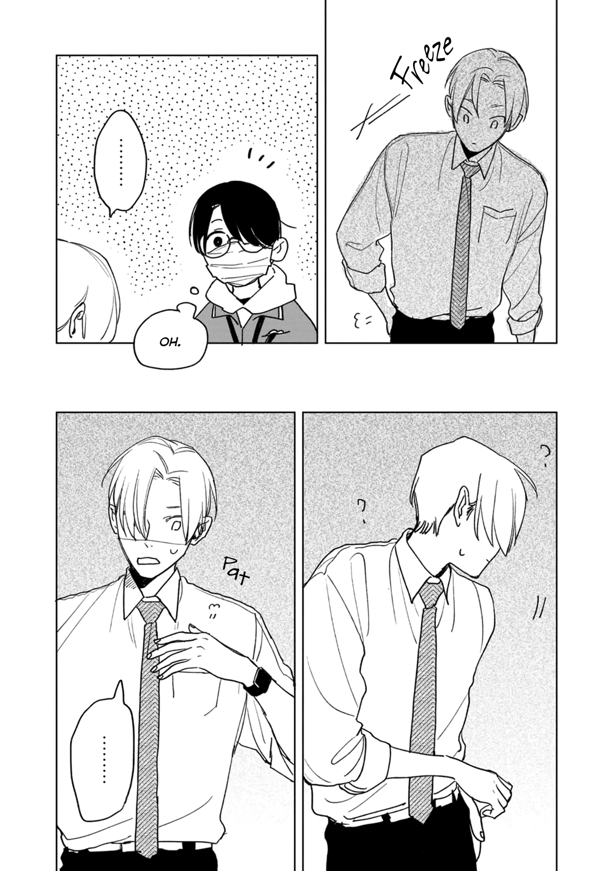 Chiba Kyoukan wa Nabikanai Vol. 1 Ch. 5.5 第4页