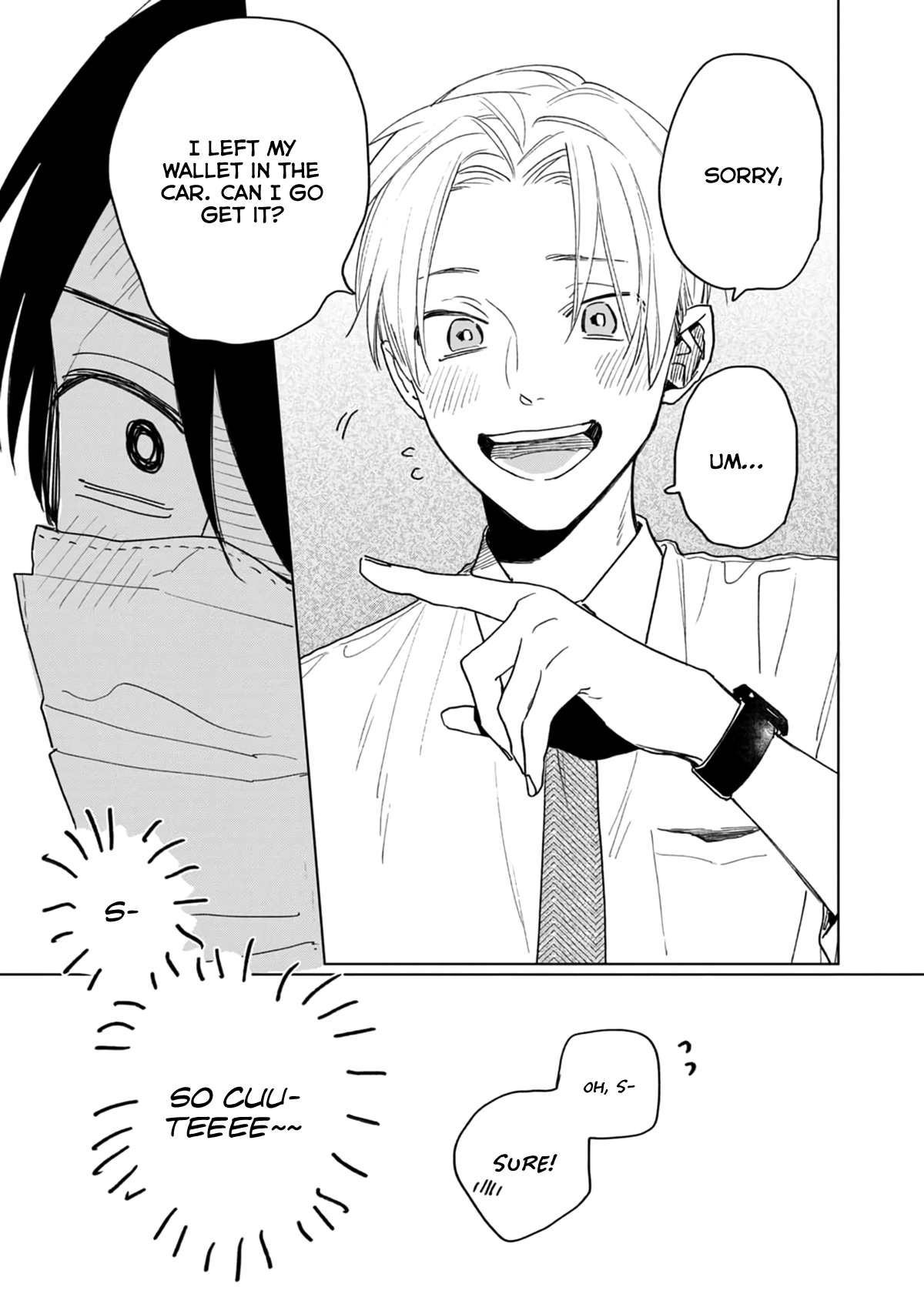 Chiba Kyoukan wa Nabikanai Vol. 1 Ch. 5.5 第5页