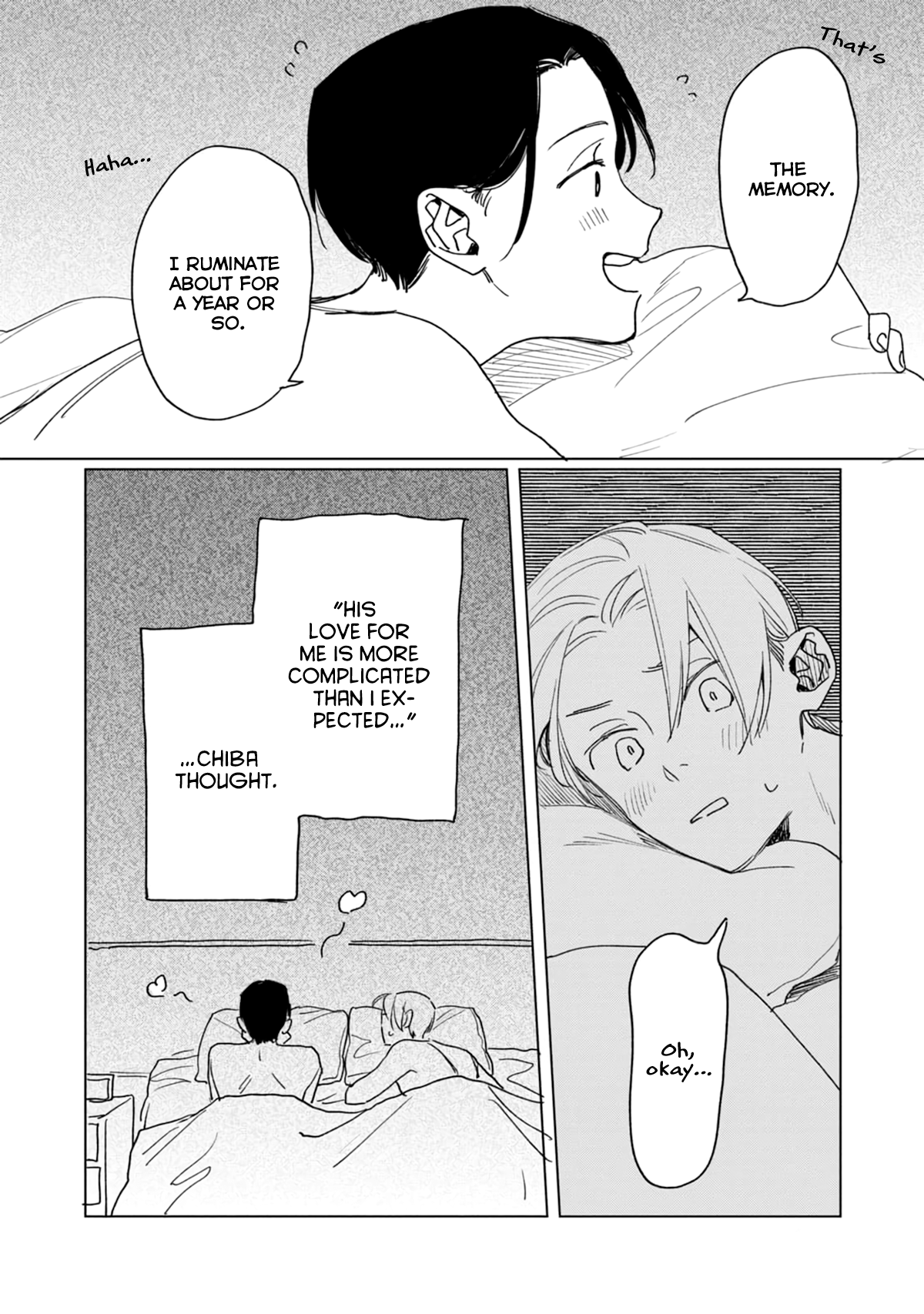 Chiba Kyoukan wa Nabikanai Vol. 1 Ch. 5.5 第6页