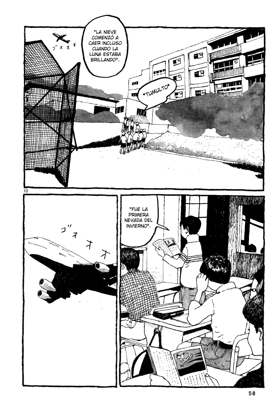 Sunny Vol. 1 Ch. 2 第11页