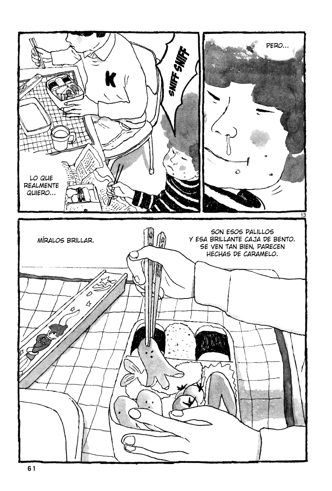Sunny Vol. 1 Ch. 2 第14页