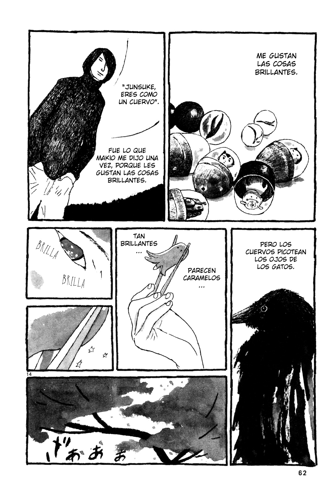 Sunny Vol. 1 Ch. 2 第15页