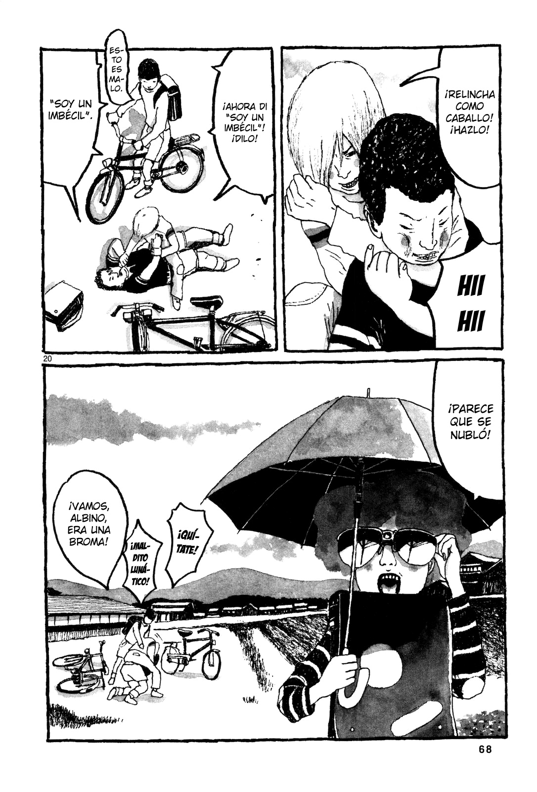 Sunny Vol. 1 Ch. 2 第21页