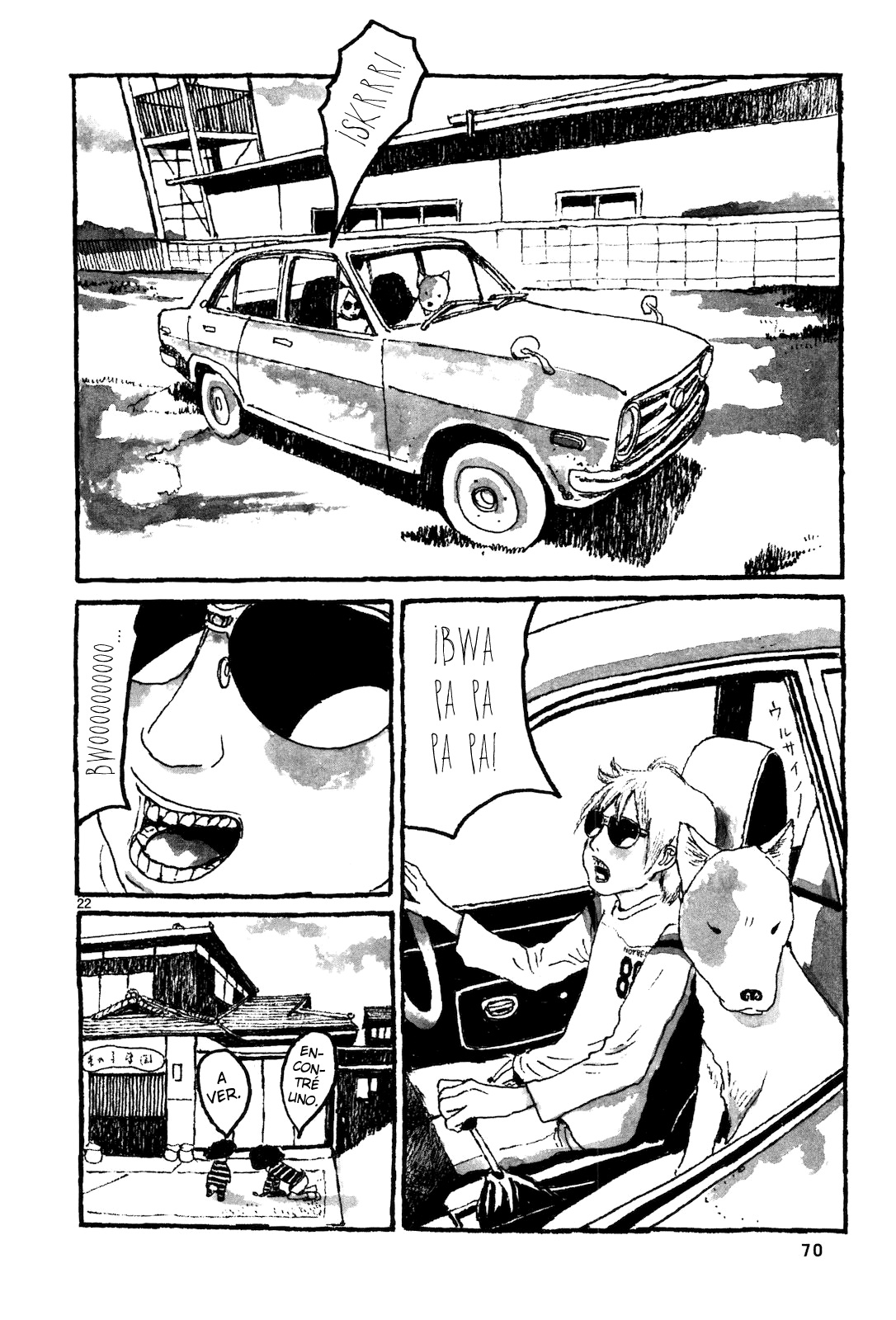 Sunny Vol. 1 Ch. 2 第23页