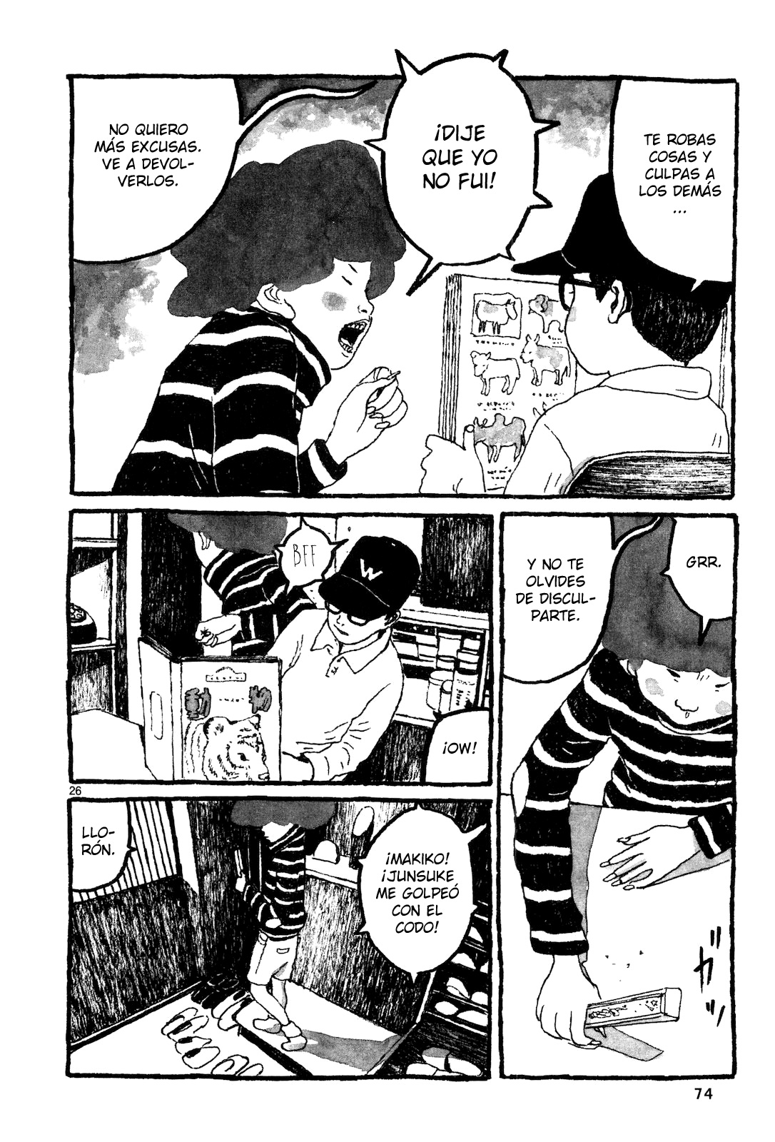 Sunny Vol. 1 Ch. 2 第27页