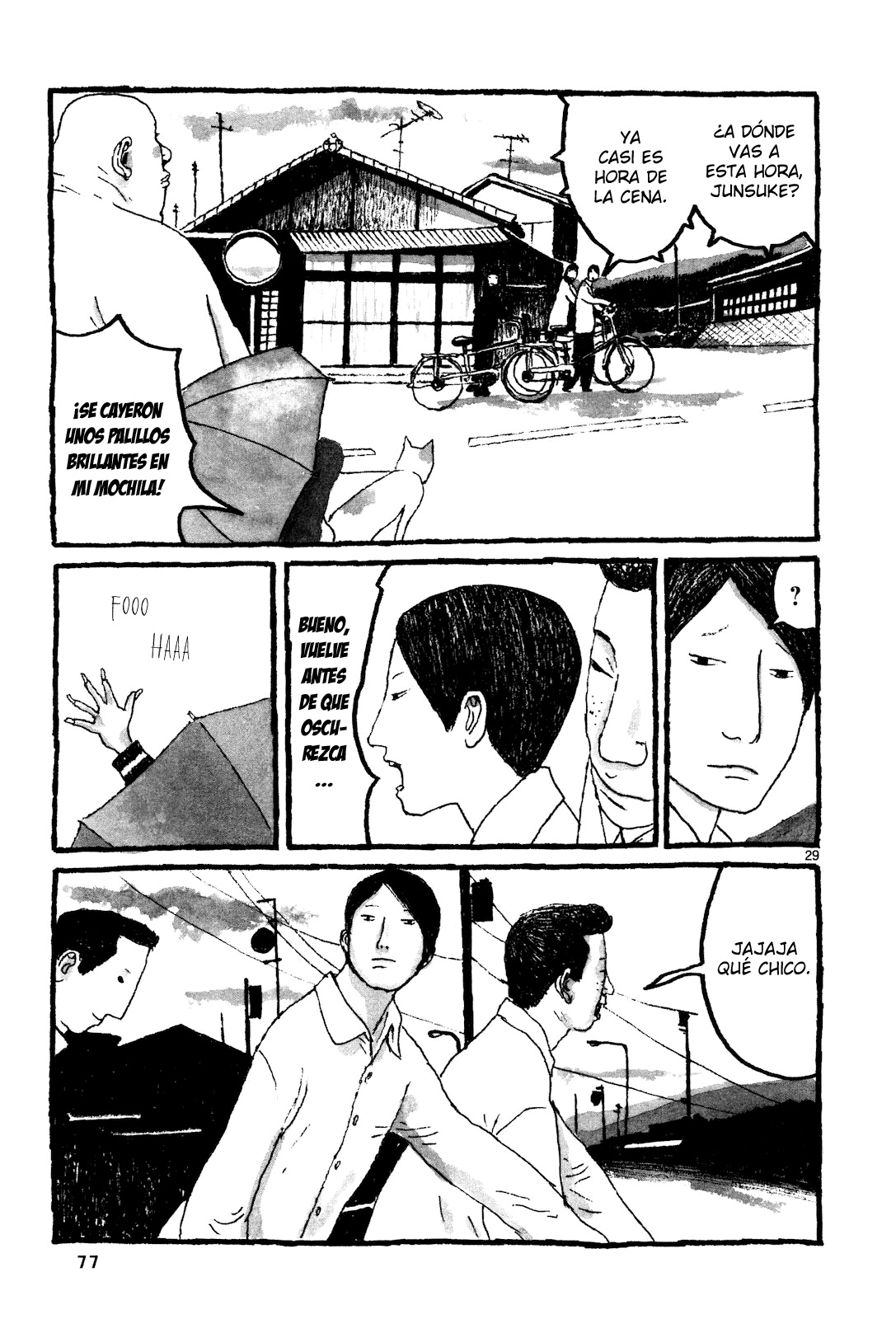 Sunny Vol. 1 Ch. 2 第30页