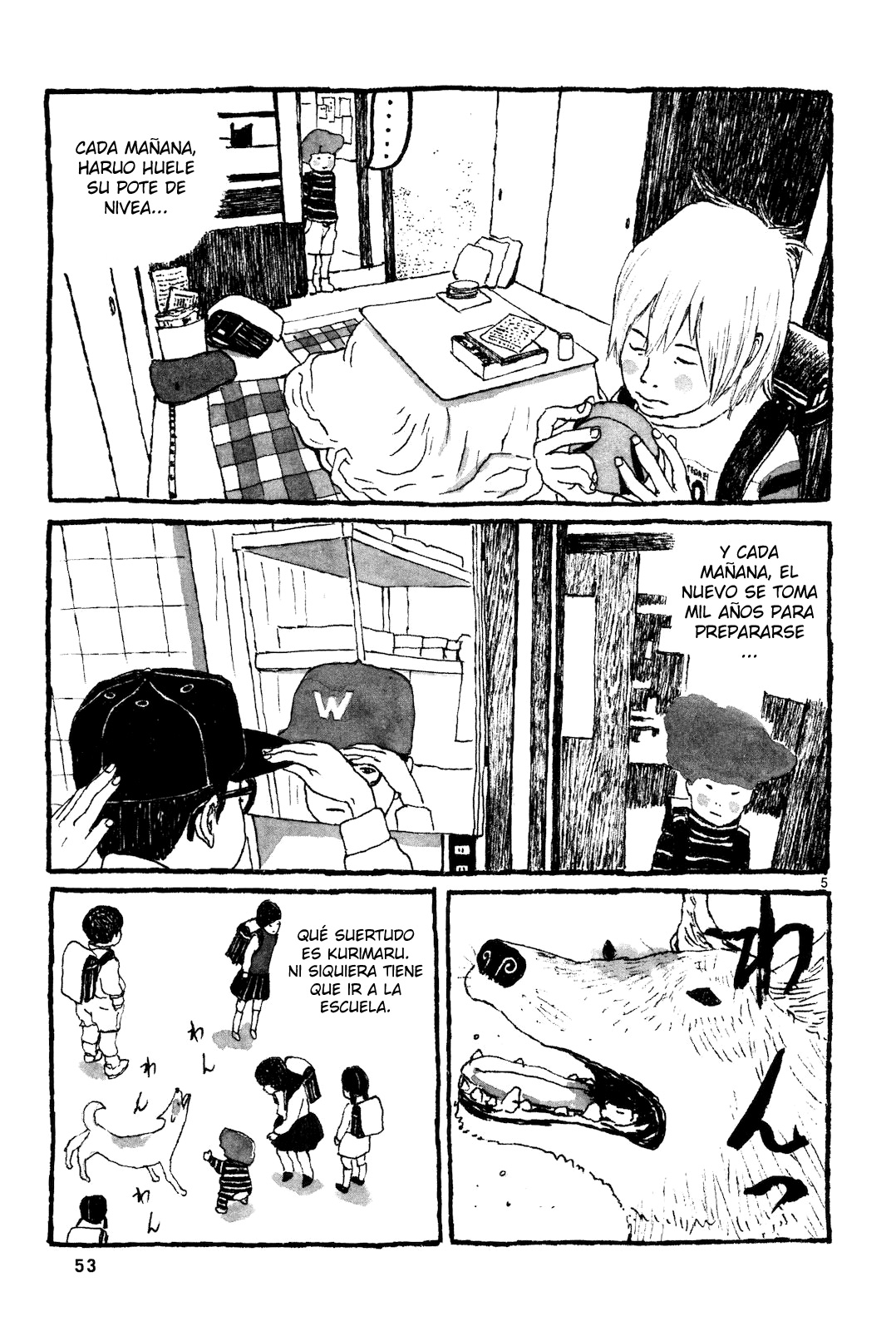 Sunny Vol. 1 Ch. 2 第6页