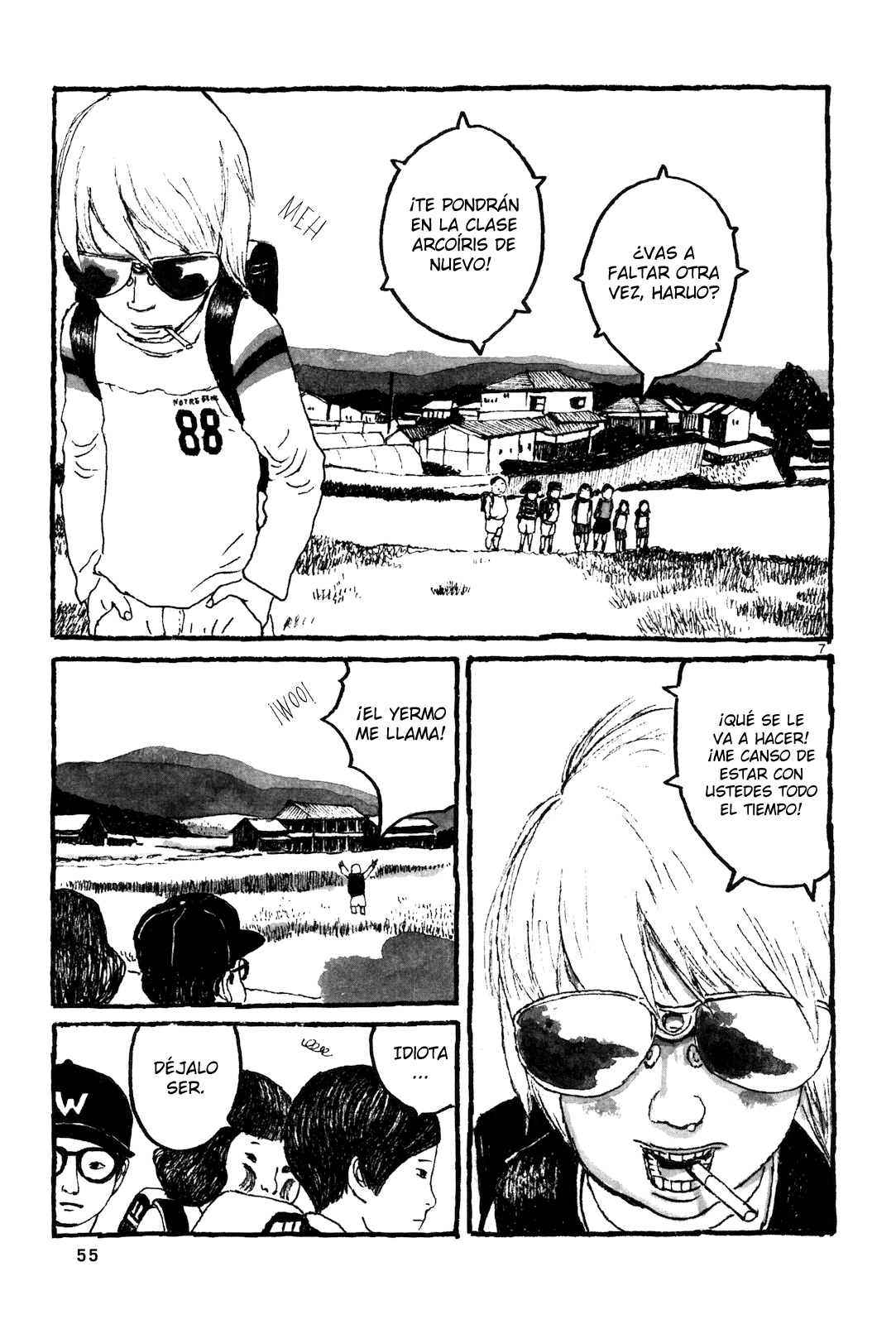 Sunny Vol. 1 Ch. 2 第8页