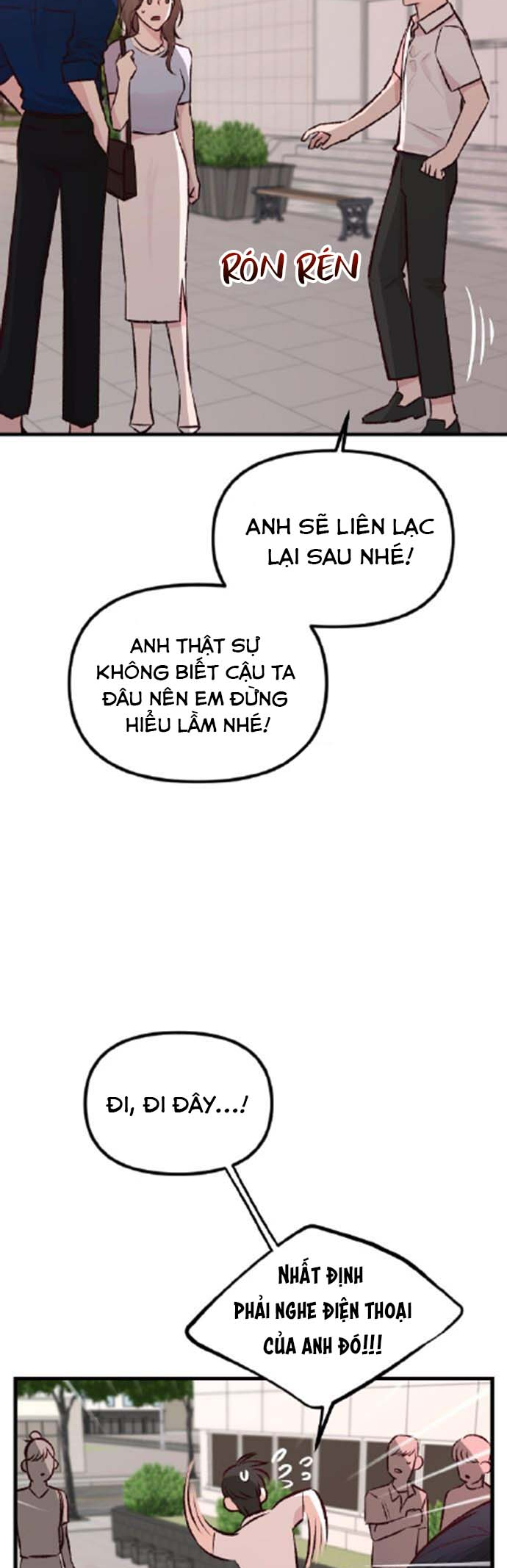 Meet in the Middle Vol. 1 Ch. 3 第15页