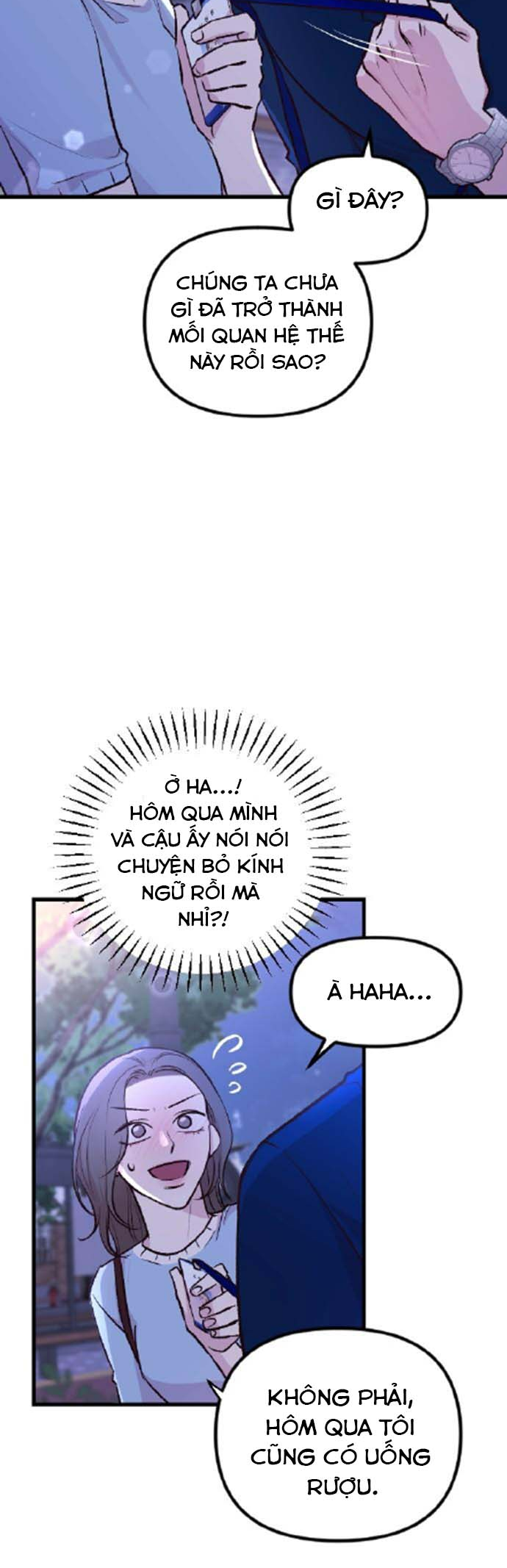 Meet in the Middle Vol. 1 Ch. 3 第21页