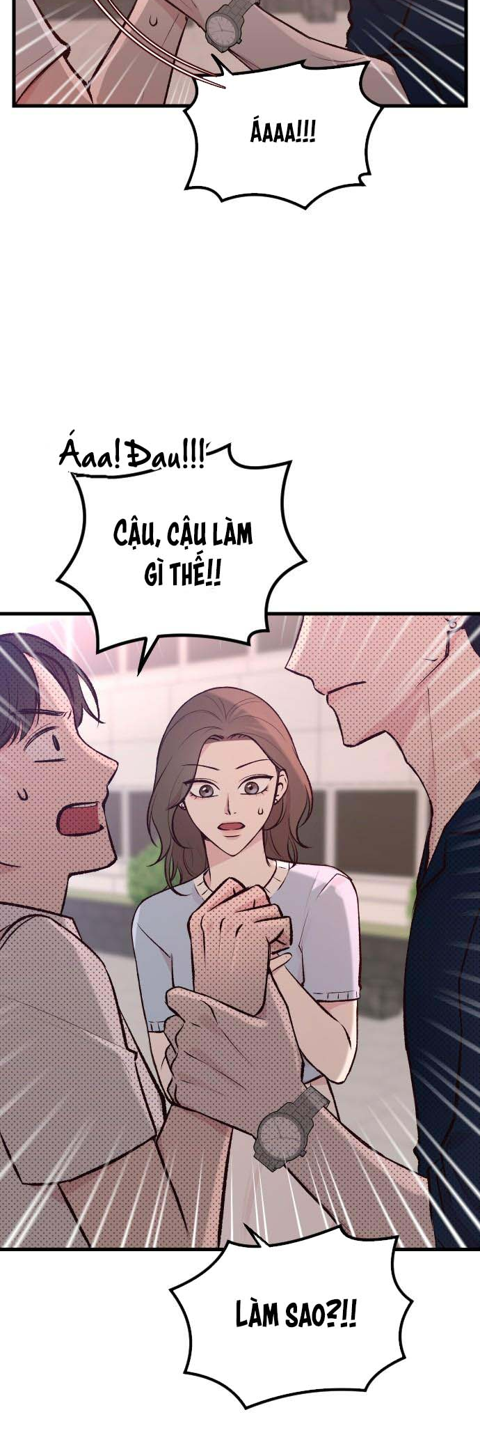 Meet in the Middle Vol. 1 Ch. 3 第4页
