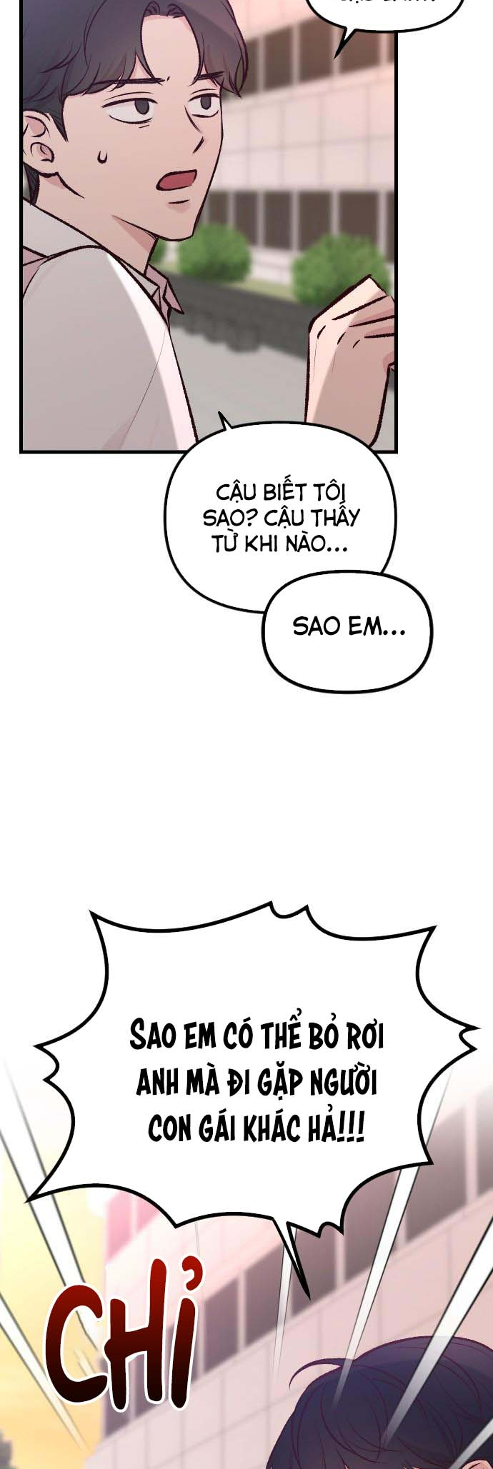 Meet in the Middle Vol. 1 Ch. 3 第6页