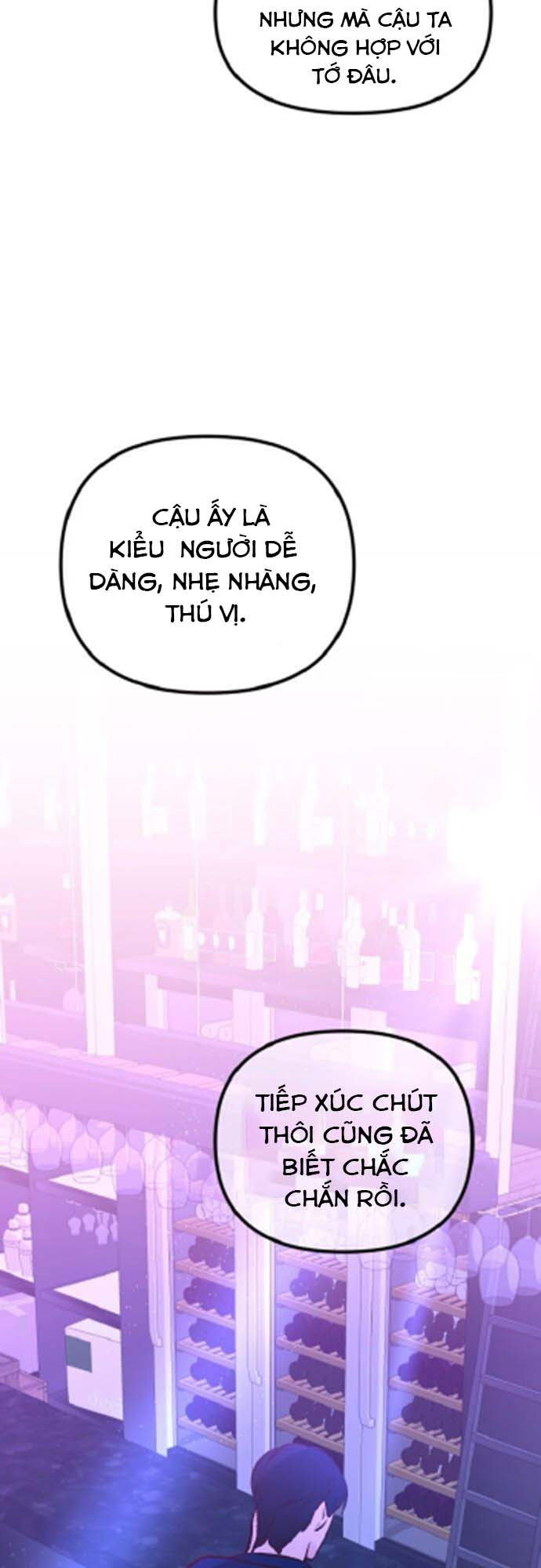 Meet in the Middle Vol. 1 Ch. 3 第57页