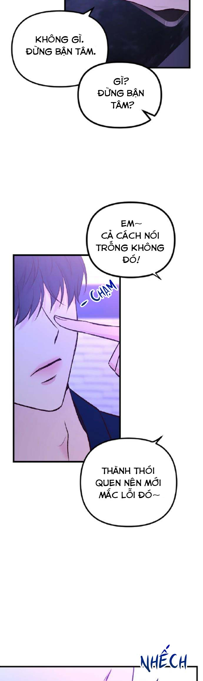 Meet in the Middle Vol. 1 Ch. 3 第61页