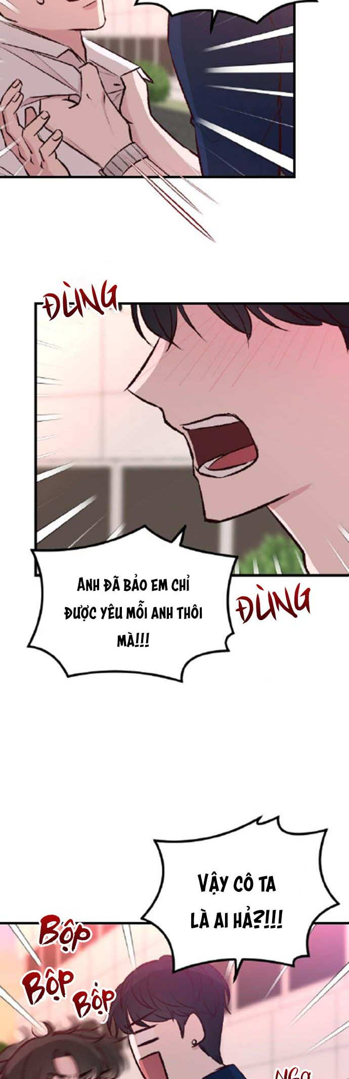 Meet in the Middle Vol. 1 Ch. 3 第10页