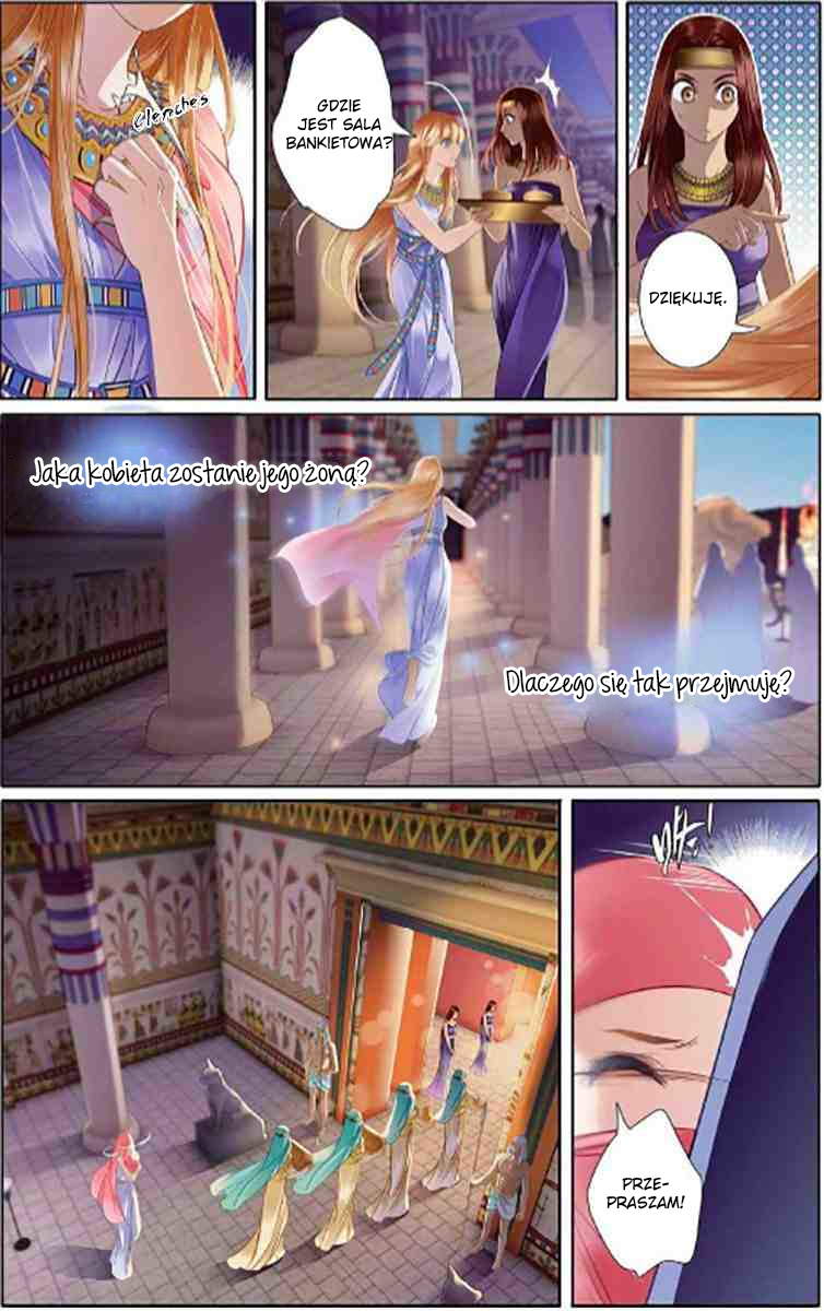 Pharaoh's Concubine Ch. 5 第12页
