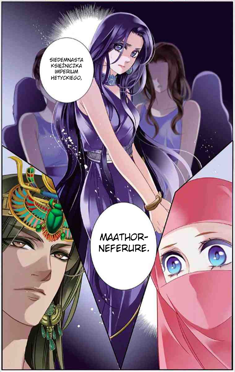 Pharaoh's Concubine Ch. 5 第27页
