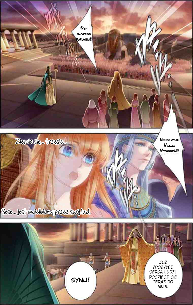 Pharaoh's Concubine Ch. 5 第7页