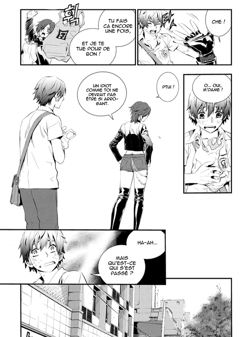 The Breaker - New Waves Ch. 1 第20页
