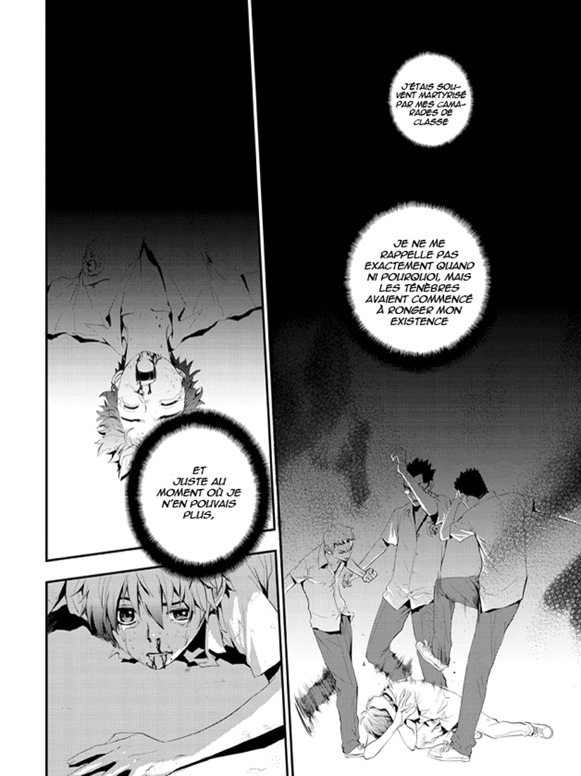 The Breaker - New Waves Ch. 1 第5页