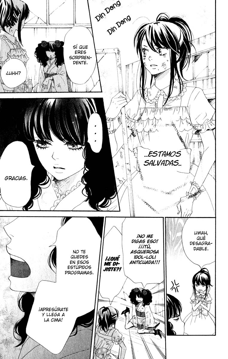 Berry Dynamite Vol. 2 Ch. 5 第14页