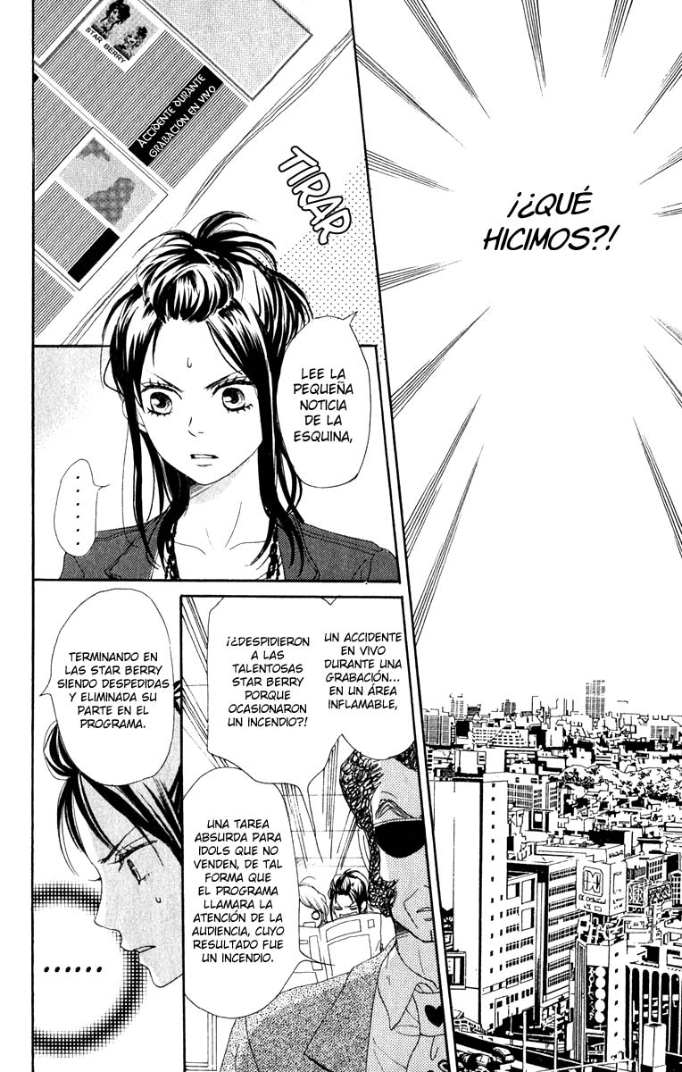Berry Dynamite Vol. 2 Ch. 5 第19页