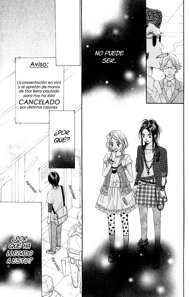 Berry Dynamite Vol. 2 Ch. 5 第22页