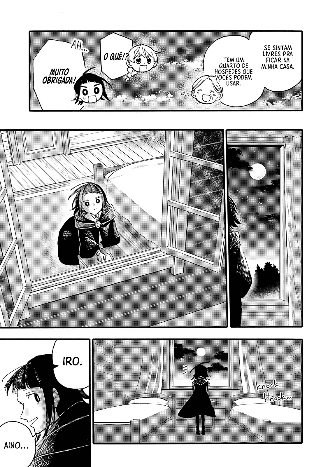 Endroll no Ato ni wa Saikou no Tabi o Vol. 1 Ch. 1 第21页