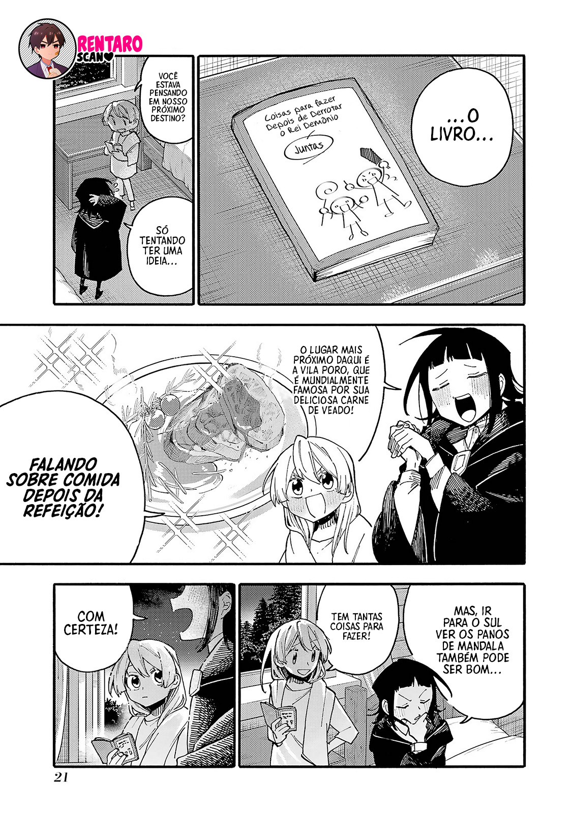 Endroll no Ato ni wa Saikou no Tabi o Vol. 1 Ch. 1 第23页