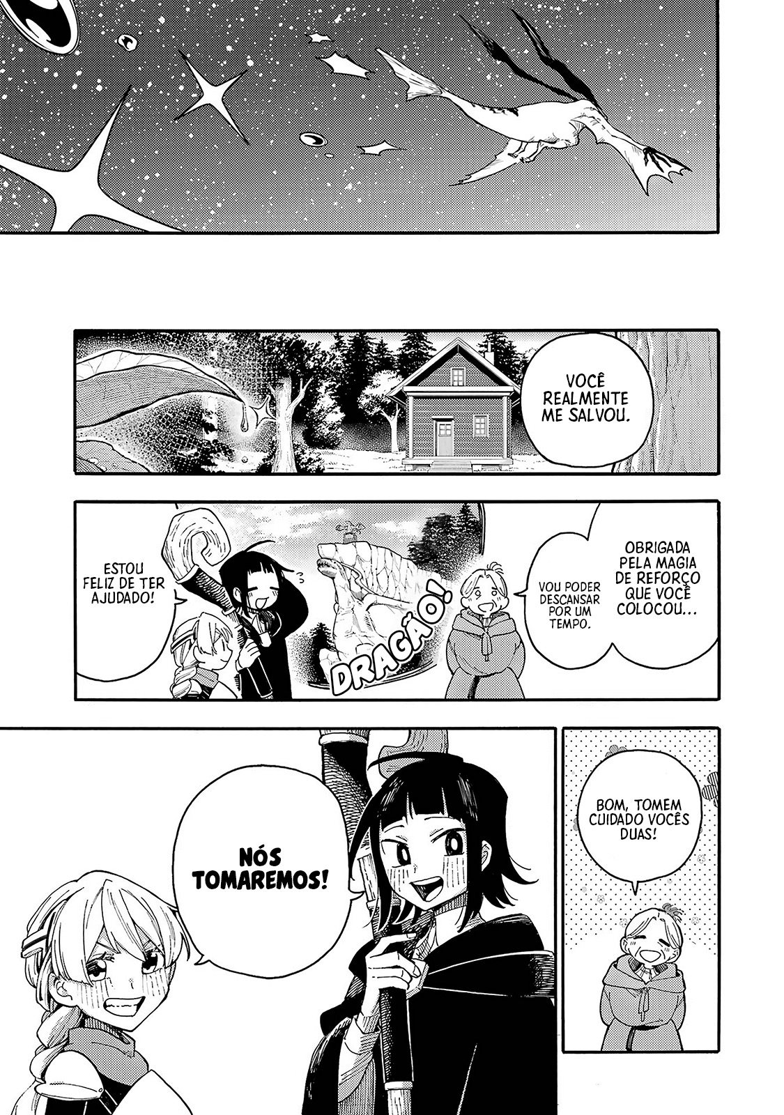 Endroll no Ato ni wa Saikou no Tabi o Vol. 1 Ch. 1 第49页