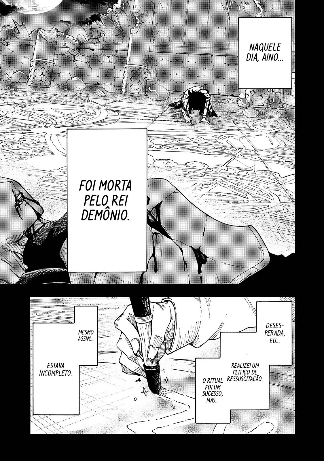 Endroll no Ato ni wa Saikou no Tabi o Vol. 1 Ch. 1 第55页
