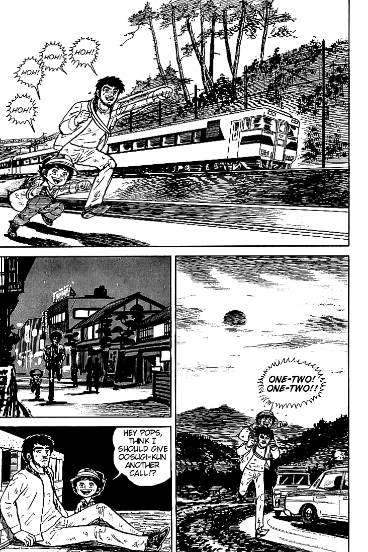 Do Your Best, Genki! Arrival of the Match Notification 第14页