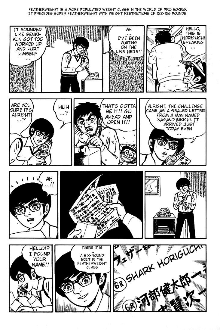 Do Your Best, Genki! Arrival of the Match Notification 第16页