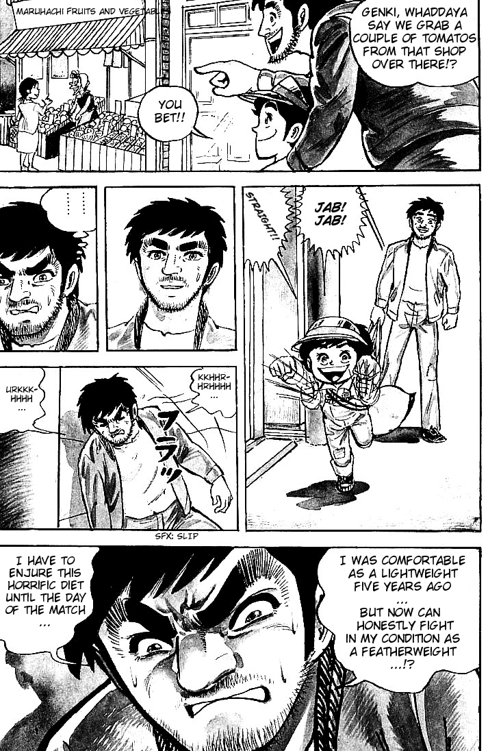 Do Your Best, Genki! Arrival of the Match Notification 第21页