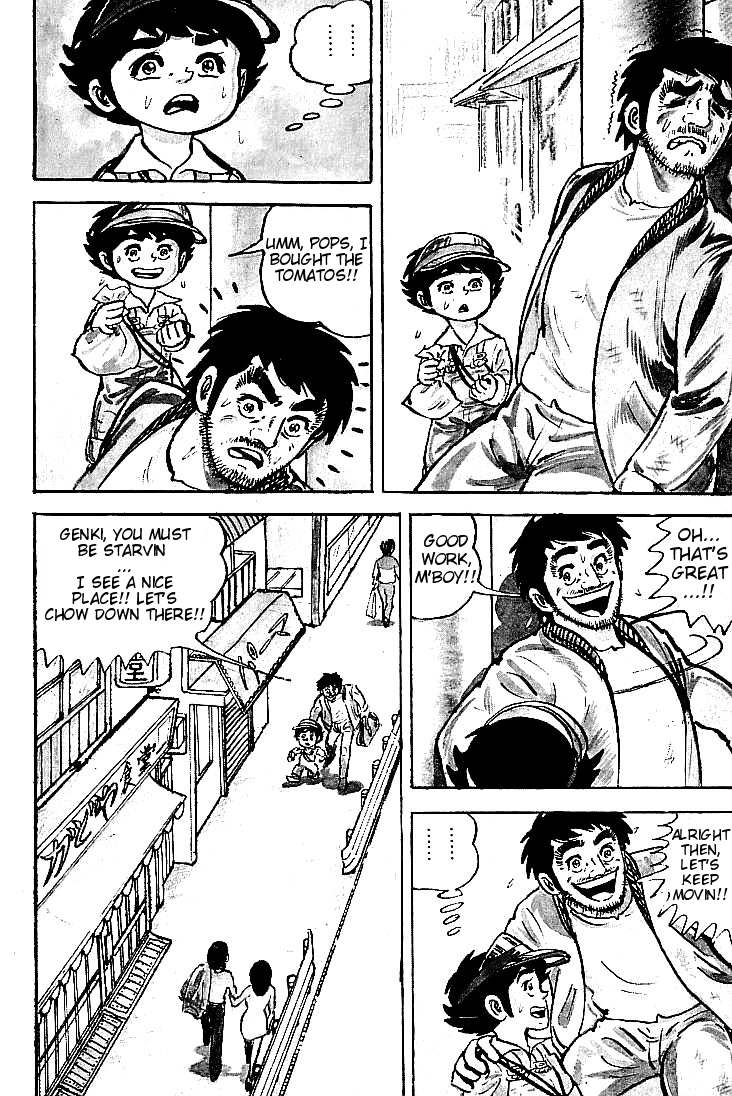 Do Your Best, Genki! Arrival of the Match Notification 第22页