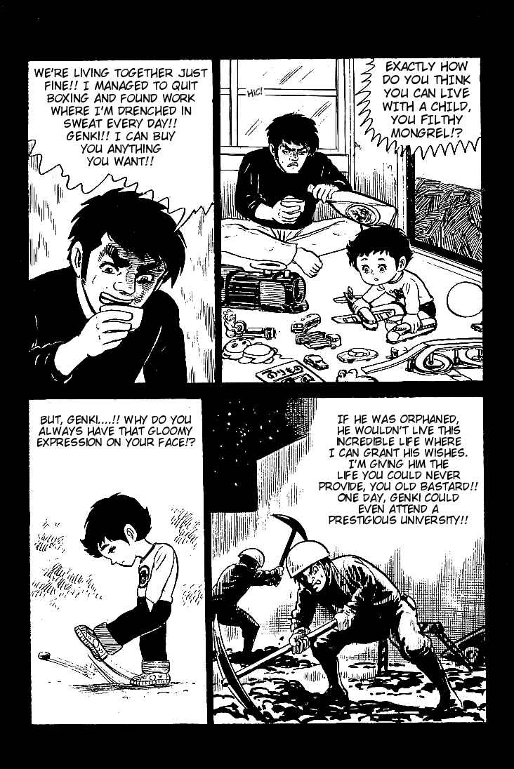 Do Your Best, Genki! Arrival of the Match Notification 第32页