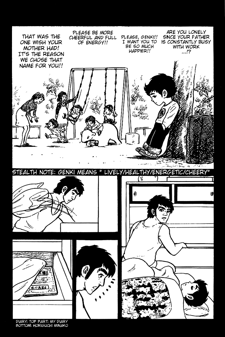 Do Your Best, Genki! Arrival of the Match Notification 第33页