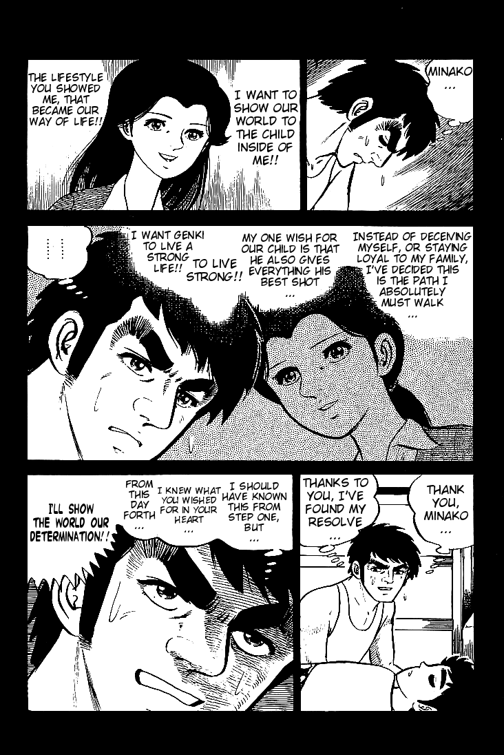 Do Your Best, Genki! Arrival of the Match Notification 第36页