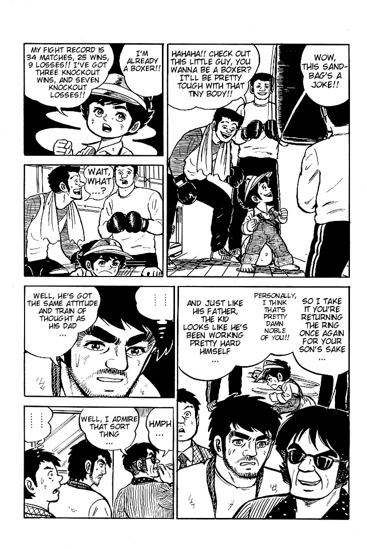 Do Your Best, Genki! Arrival of the Match Notification 第41页