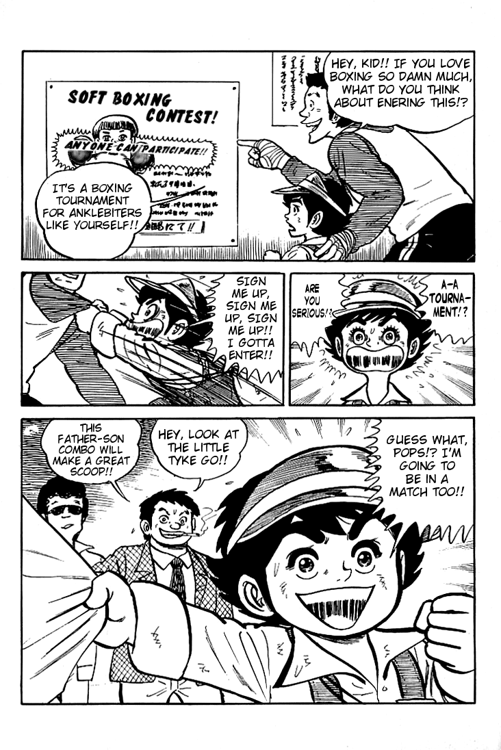 Do Your Best, Genki! Arrival of the Match Notification 第42页