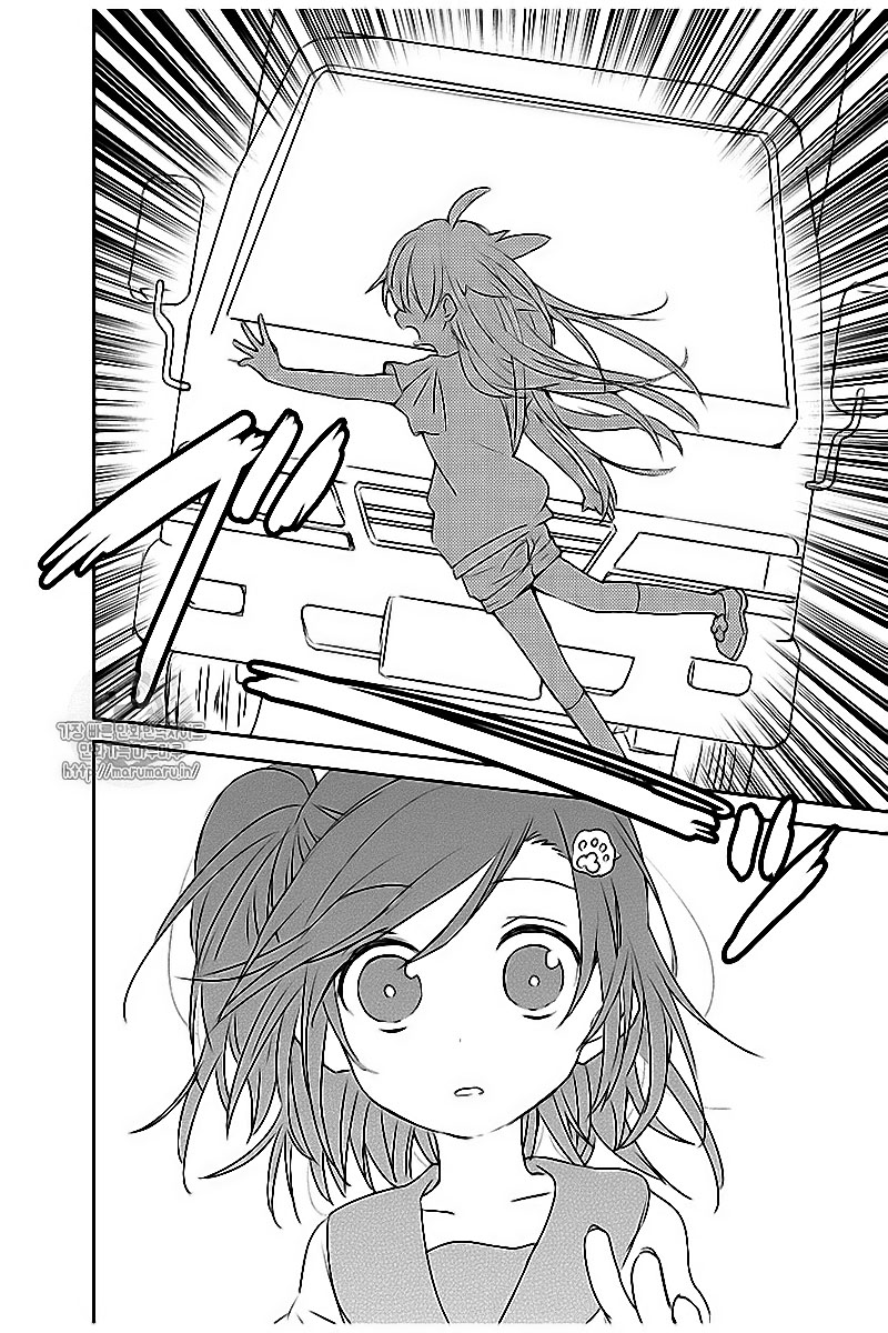 Koneko Mata Hiroimashita Vol. 1 Ch. 2 第11页