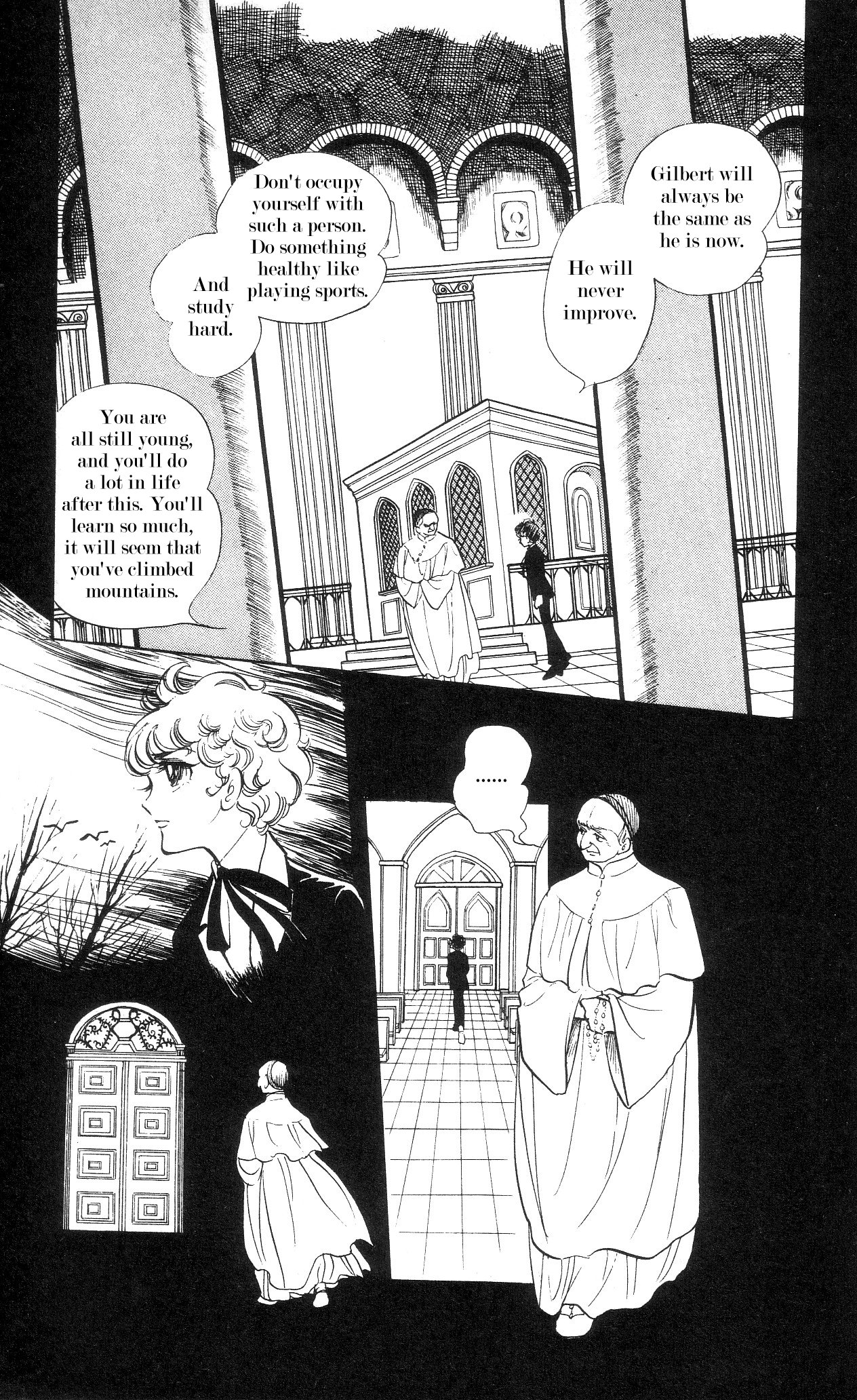 The Song of Wind and Trees Vol. 4 Ch. 1 第18页