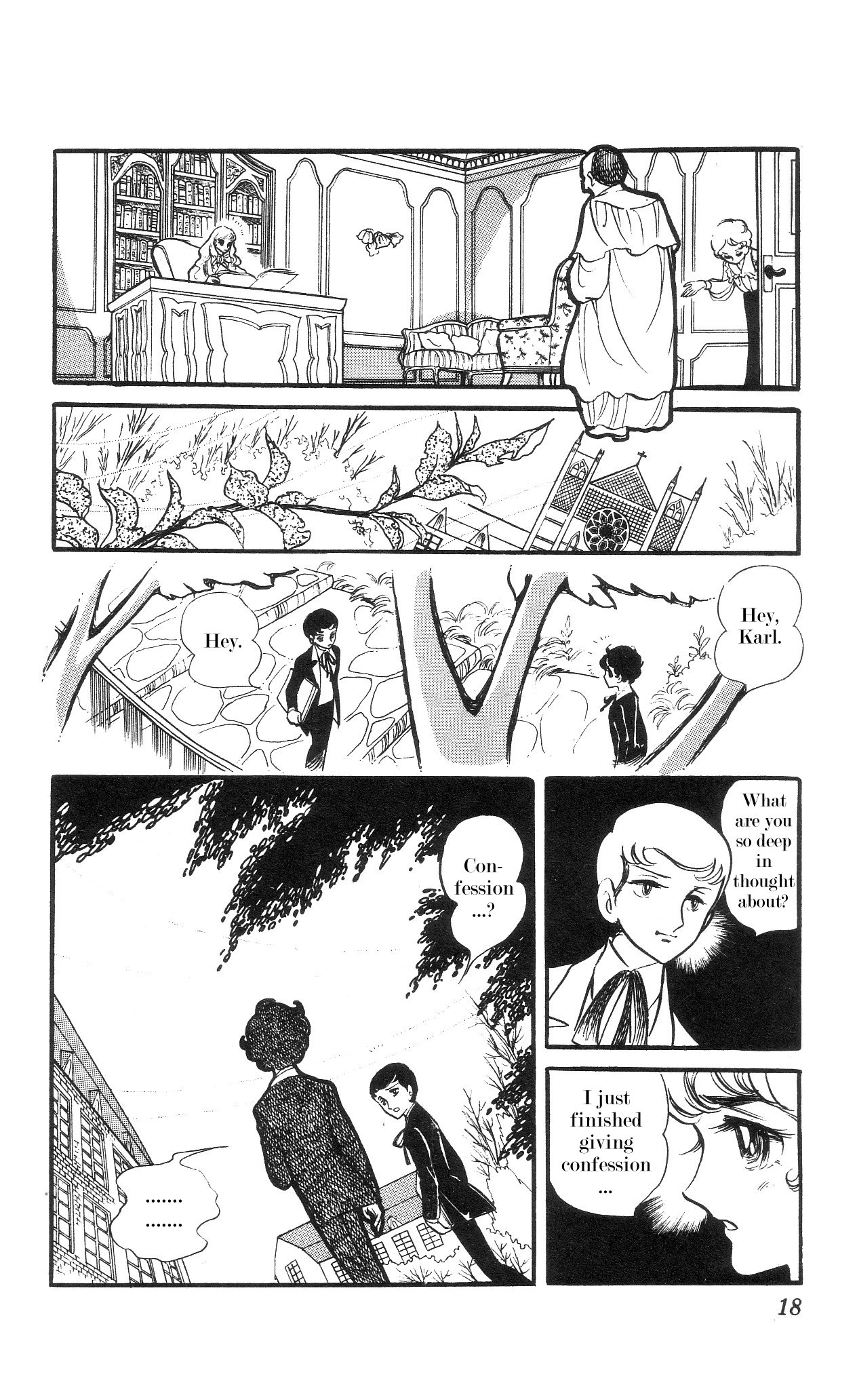 The Song of Wind and Trees Vol. 4 Ch. 1 第19页