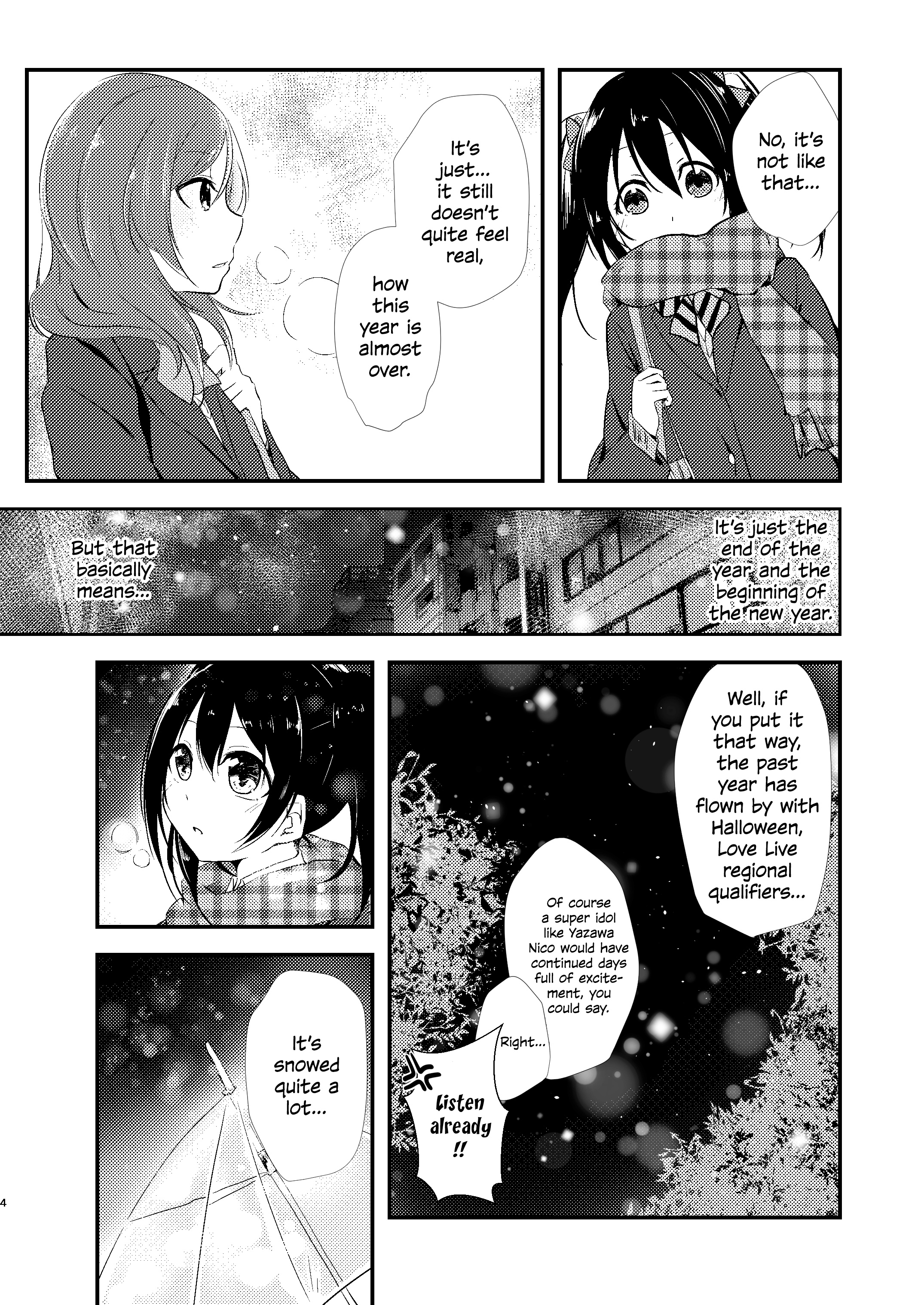 Love Live! - Little By Little (Doujinshi) 第4页