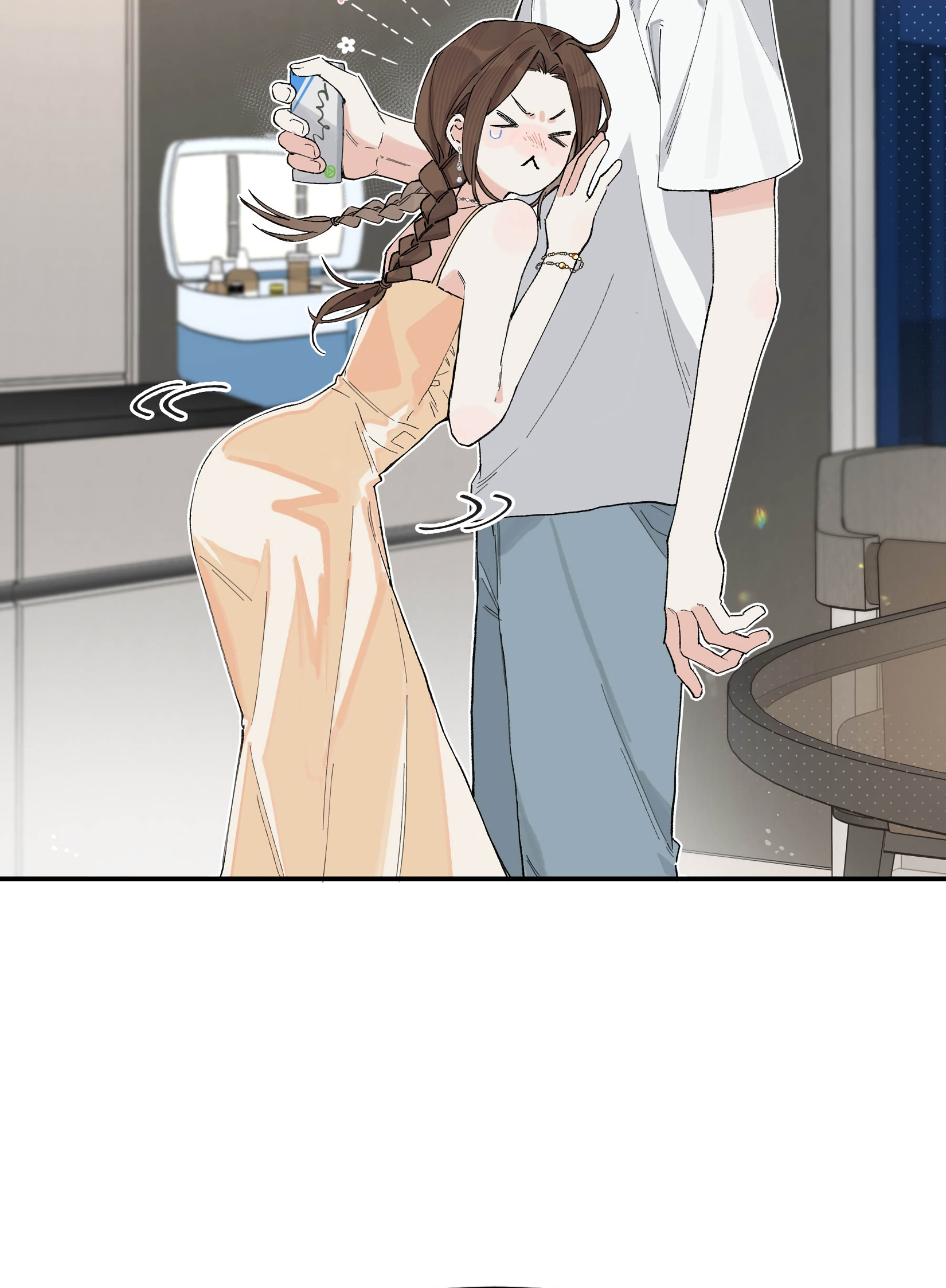 Jintian Ni Louxianle Ma?! Sorry, I have a girlfriend 第18页