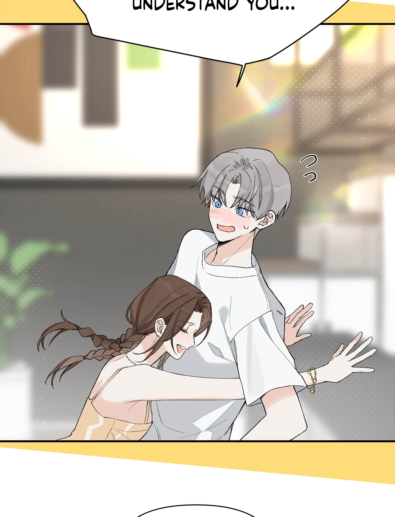 Jintian Ni Louxianle Ma?! Sorry, I have a girlfriend 第21页