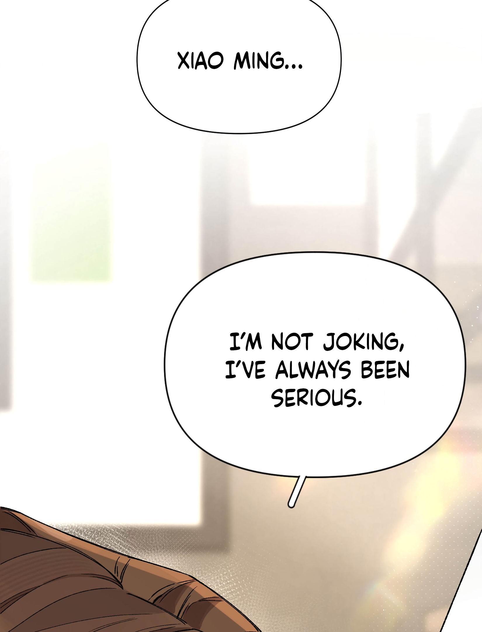 Jintian Ni Louxianle Ma?! Sorry, I have a girlfriend 第22页