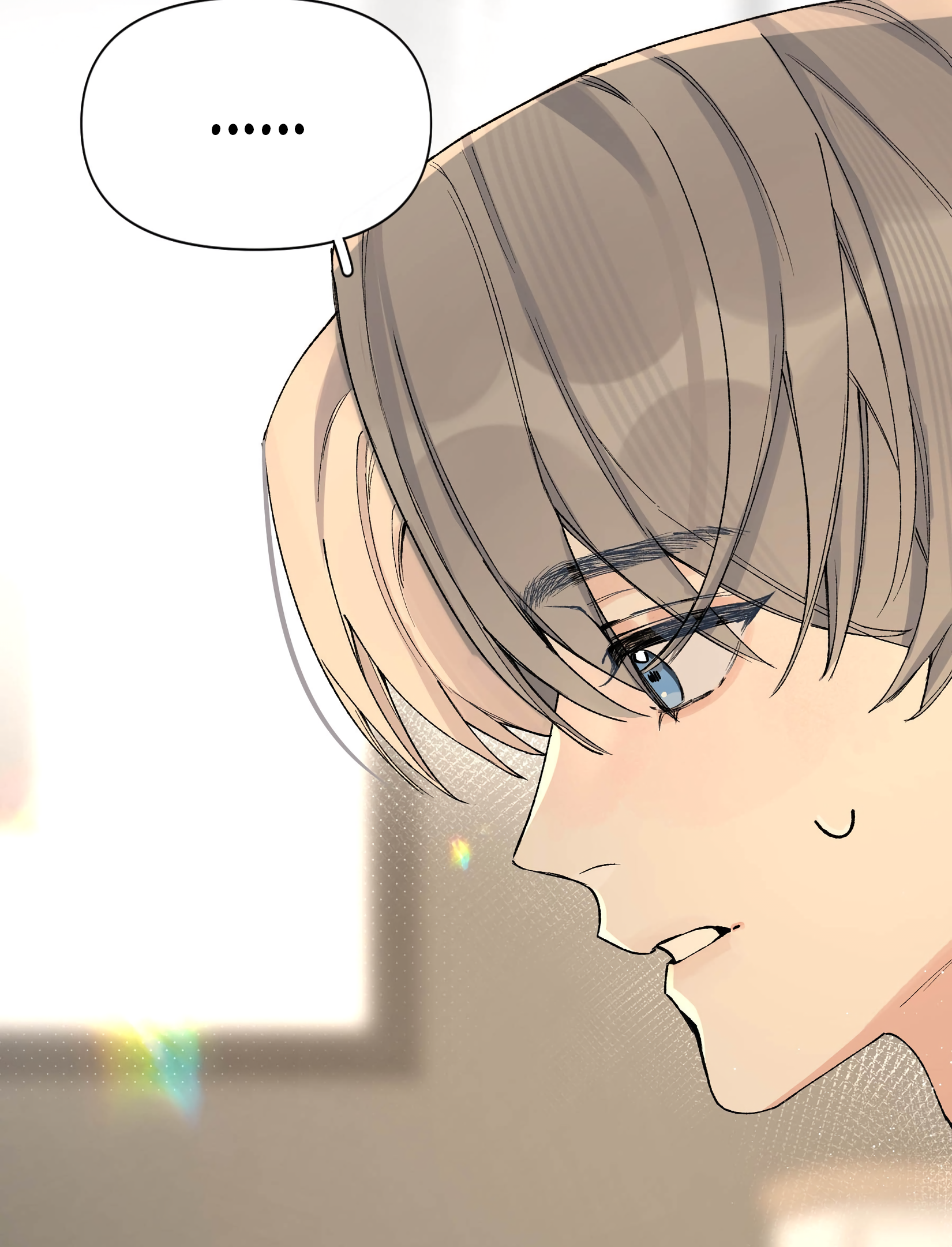 Jintian Ni Louxianle Ma?! Sorry, I have a girlfriend 第24页